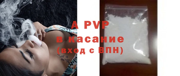 MDMA Бугульма