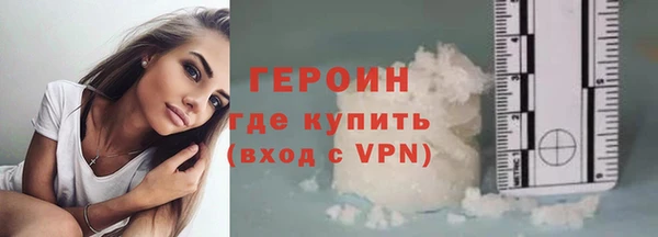 mdpv Верхний Тагил