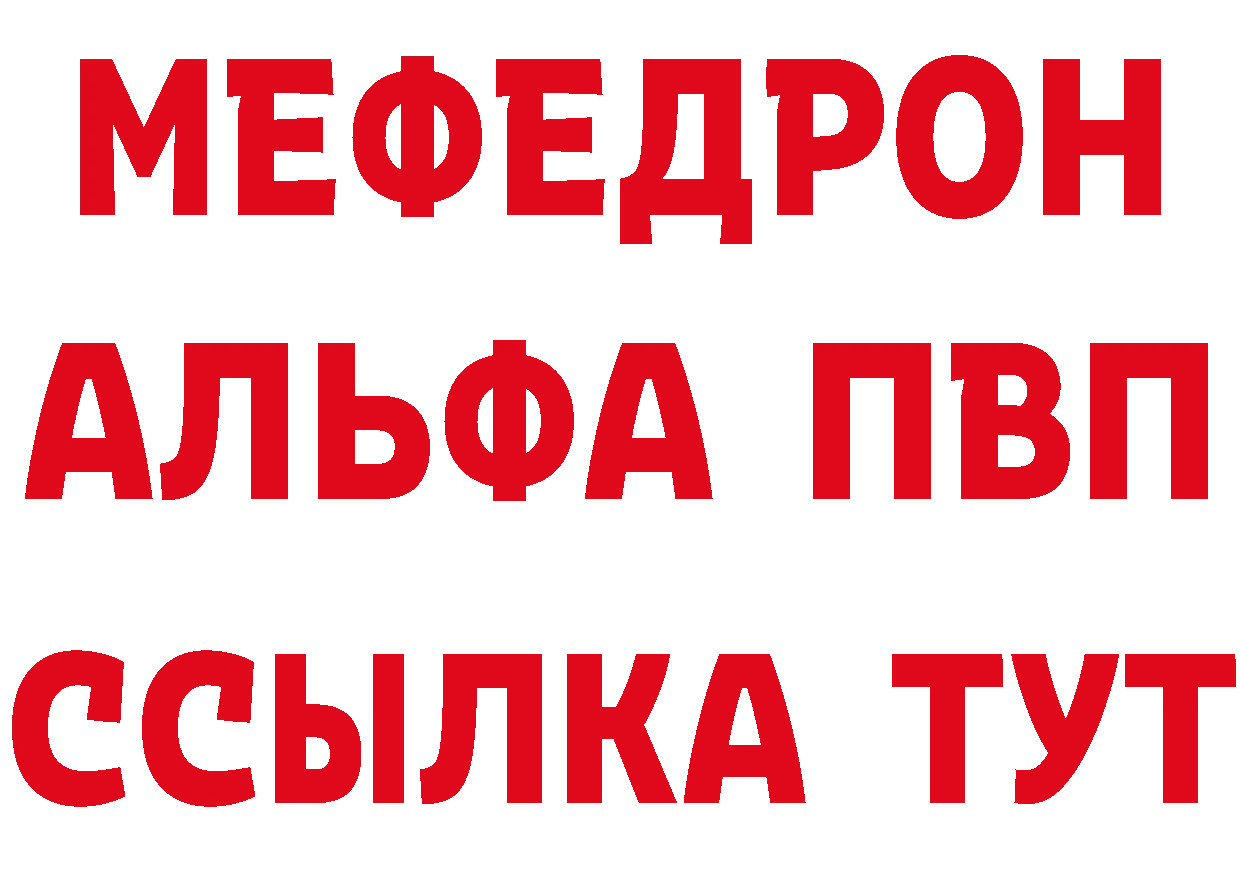 ТГК жижа зеркало дарк нет kraken Александров